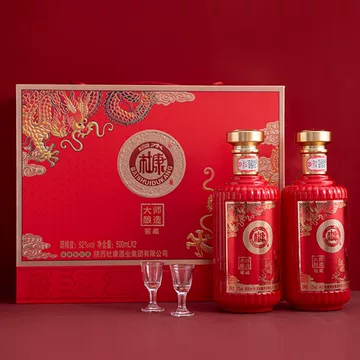 杜康酒 500ml 52% 陶器ボトル