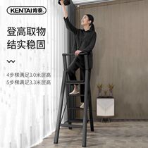 Kentai Home Ladder Indoor Multifunction Folding Ladder Thickened Herringbone Ladder Telescopic Stairs Four Steps Aluminum Alloy Climbing