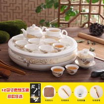 12 inch large household high-end bone china ceramic European-style light luxury cover bowl Chaozhou Kung Fu tea set round tea tray set