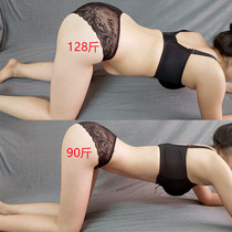 Li jia qi recommend moving fast triple transformations solve years troubles lazy abdomen buy 5 sent 5 applied to both men and women