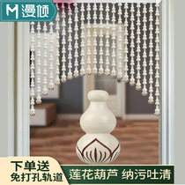 Milky White Lotus full peach wood gourd bead curtain bedroom door to door curtain partition living room non-perforated toilet aisle