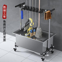 Stainless steel mop pool landing removable mop broom rack finishing cleaning tools balcony Pier pool