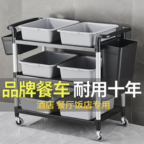 Hotel Restaurant Restaurant Restaurant Commercial Bowl-Collector Plastic Silent Delivery Cart Catering Trash Mobile Cart