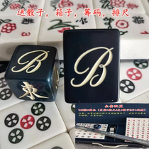 Home Cartoon Mahjong Hand Rubbed Mahjong Taiwan Mahjong Small Number Mahjong 33 Number 144 Zhang Bailing Tan Mahjong