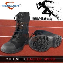 Light Emergency Rescue Boots Sports Soft Bottom Running Light Firefighters Bivoue Special Canvas Protective Shoes