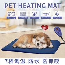 Pet Heating Pad Heated Mat with 7 heat Settings controller