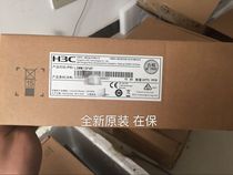 (New spot) LSWM1SP4P LSW1SP4P0 4-port 10 gigabit SFP optical interface module