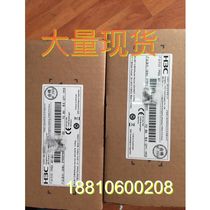 (New spot) H3 CRT-SIC-2E1-F-H3 2-port non-channelized E1 interface SIC module