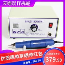 Jinno drill world m80 beating mill 90 thousand to turn no toothbrushing machine olive nuclear woodworking jade engraving machine honey wax agate