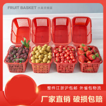  2-12 baskets portable square basket bayberry cherry picking factory direct sales strawberry plastic kg basket fruit disposable
