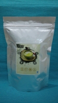 Jiachuan Black Bean Sugar(Sucrose-free type)