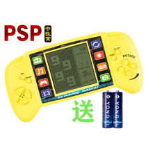  Tetris game machine nostalgic old-fashioned retro handheld childrens mini small portable childhood toy toy
