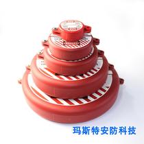 Beidi gas storage tank ball shut-off gate Industrial management safety lock Liquefied natural gas locking safety valve cover