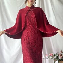 Winter wine red thick shawl with cheongsam dress outside wedding wedding happy mother-in-law wedding wedding wedding female mink
