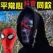 Shivering with the same kind of Spider-Man headgear Tony Heroes Adult Childrens Web Red Black Spider-Man fucked up mask mask