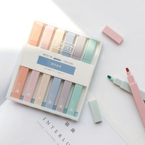 Sweet salt system soft head highlighter color fluorescent marker pen large capacity students with marker pen color stroke focus