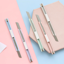 ins Morandi handmade wall paper knife knife knife small mini tool knife express knife art knife