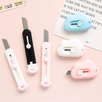 Nijia creative modeling utility knife Cute mini knife Student express unboxing paper cutter Portable letter opener