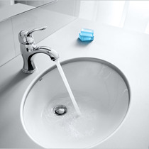 ROCA bathroom ROCA table basin Oval ceramic embedded wash basin Bena bathroom wash basin