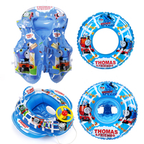Thomas thickened childrens swimming ring seat ring Childrens armpit ring Baby life jacket arm ring Learning swimming equipment