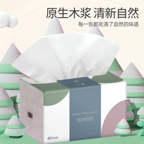 (60 packs plus one year) Log paper towels whole boxes of sanitary paper towels paper extraction household 30 packs of affordable packages