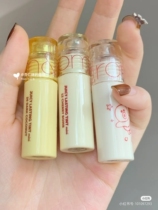 South Korea Romand limited Line Friends joint name Mini Eyeshadow plate lip glaze blush brown bear Sally Chicken