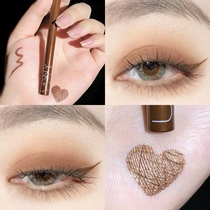 Ultra-fine ultra-silky unny eyeliner glue pen Waterproof sweat-proof non-smudging big eyes natural beginner brown multi-color