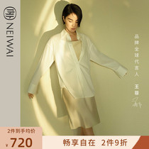 (Same as Faye Wong) Neiwai womens classic mercerized cotton knit shirt for women inside and out is loose