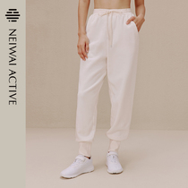 Ms. NEIWAI ACTIVE SPORTS CASUAL LAVET PANTS LOOSE Drawing Rope Bundles Foot Long Pants LIFE OF THE YEAR