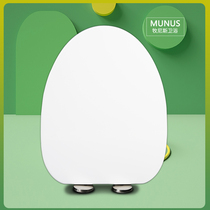 Old-fashioned slow-down toilet lid toilet lid fits Dongpeng W0511 W1431 W1141