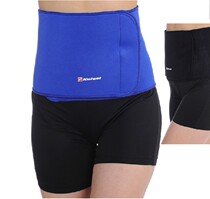 Kaiwei 0620 sports widening belt square dance waist slimming warm basketball sports protective gear
