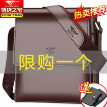 Seven Wolves Genuine Leather Mens Bag Single Shoulder Bag Men Skew Satchel Leisure Business Bag Mens Bag Buns Bag Backpack