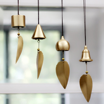  Pure copper wind chimes pendant Japanese-style copper wind chimes creative home balcony bedroom bells Car pendant Birthday gift
