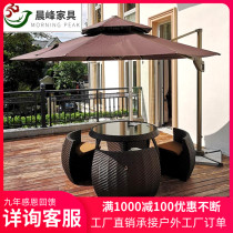 Outdoor table and chairs patio Cane Chair Tea Table Five Pieces Hotel Furniture Open-air Imitation Vine Round Vines Chair Creative Rattan