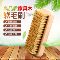Laundry brush soft hair pig brush bristles soft hair brush down jacket brush brush shoe brush solid wood clean wool brush