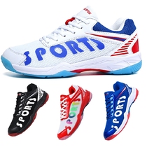 Summer new Reeves badminton shoes mens shoes womens shoes childrens breathable ultra-light training professional sports shoes