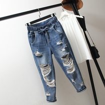 Large size hole loose jeans women Summer high waist new thin fat mm elastic waist bf wide leg seven-point Haren pants