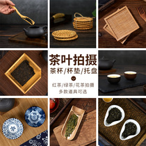 Ancient Chinese style flower tea black tea green tea tea tea photography pendulum photography props tea set ornaments