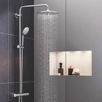Gao Yi Ophelia thermostatic shower system shower shower set rain shower head set shower wall style