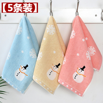 Pure cotton childrens face towel Household adult male and female baby children special rectangular bath soft water absorption