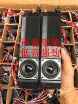 1 price HiFi fever 2 inch bass treble 2-frequency full range speaker desktop car surround bookshelf speaker