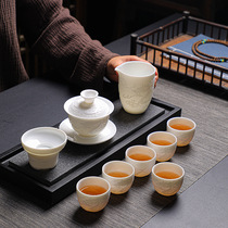 Sheep Jade Tea Set Home Living Room Light Luxury Office Guests High-end High-end Chinese Ceramic Kung Fu Tea Cup