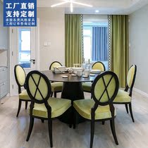 New Chinese style dining table and chairs combined round dining table One table six chairs decent board room Small family dining room Home solid wood furniture