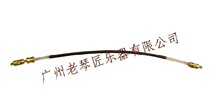 (Timothy Timothy) Cello Beef Rope