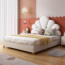 Shell childrens bed girl single bed 1 5 meters creative fabric soft bag pink girl girl princess bed 1 2 meters