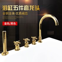 Black gold all copper hot and cold bathtub faucet cylinder side faucet mixing valve split five-piece waterfall