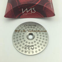 Italy IMS water distribution network 51mm water distribution grid diameter 51 5mm