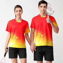 New table tennis suit Sport suit China Wind Longgrain T-shirt for men and women Competition group purchase customized sports speed dry