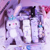 Birthday gift to girls friends girlfriends children children practical stars high sense Net Red companion gift box