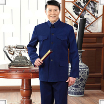 Middle-aged and elderly Chinese tunic suit mens coat fathers single old man Zhongshan suit grandfather spring and autumn fathers coat size